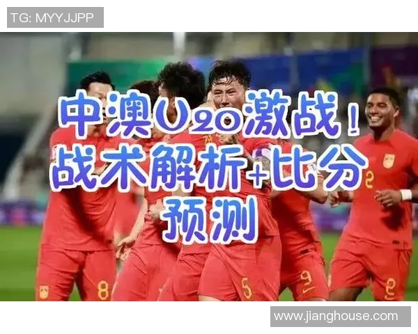 武汉足球队的转换打法深度分析与战术解析