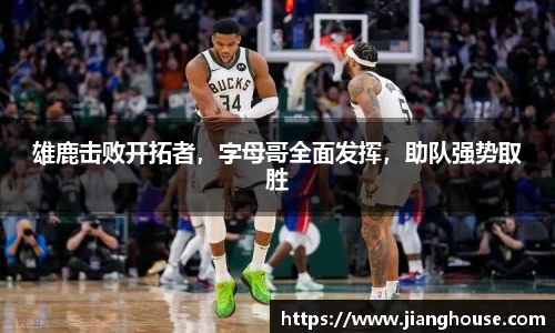 HB火博体育官网