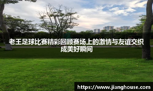 HB火博体育