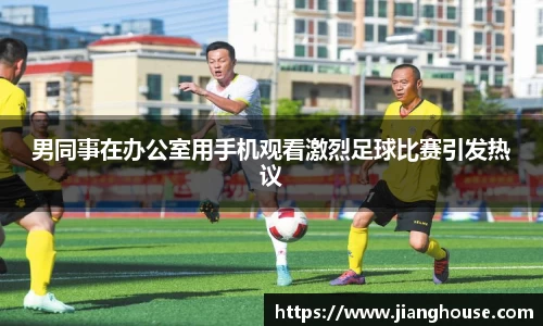 HB火博APP官网