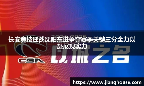 HB火博体育官网