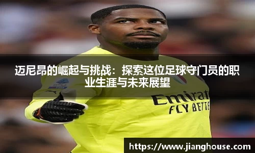 HB火博体育官网