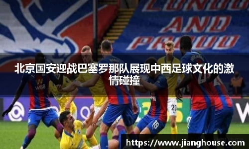 HB火博体育官网