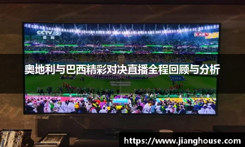 HB火博体育官网