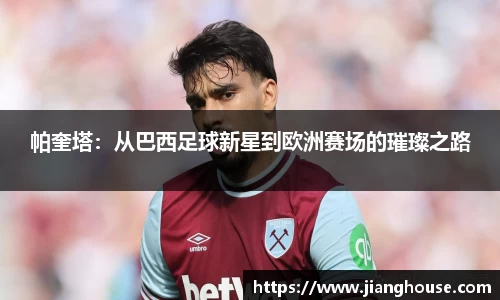 HB火博体育官网