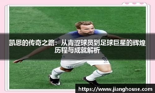 HB火博APP官网