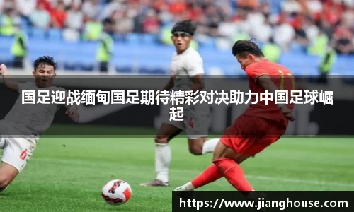 HB火博APP官网