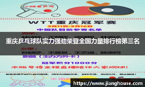 HB火博体育官网
