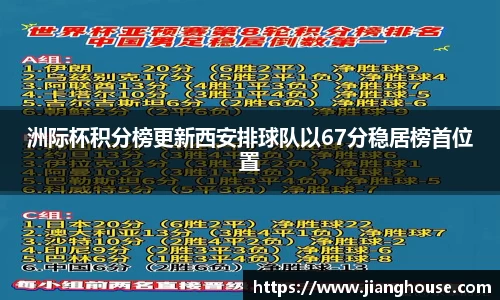 HB火博体育官网