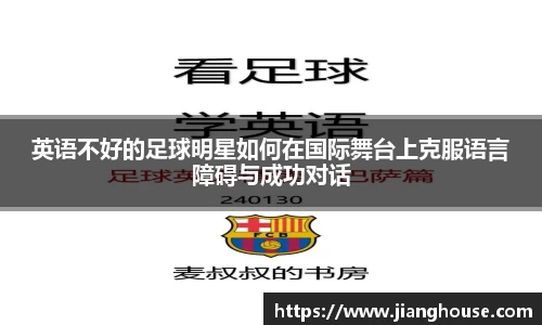 HB火博