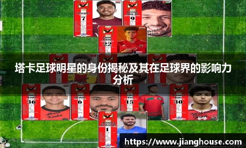 HB火博体育官网