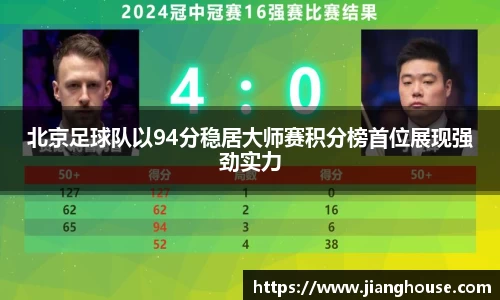 HB火博体育官网